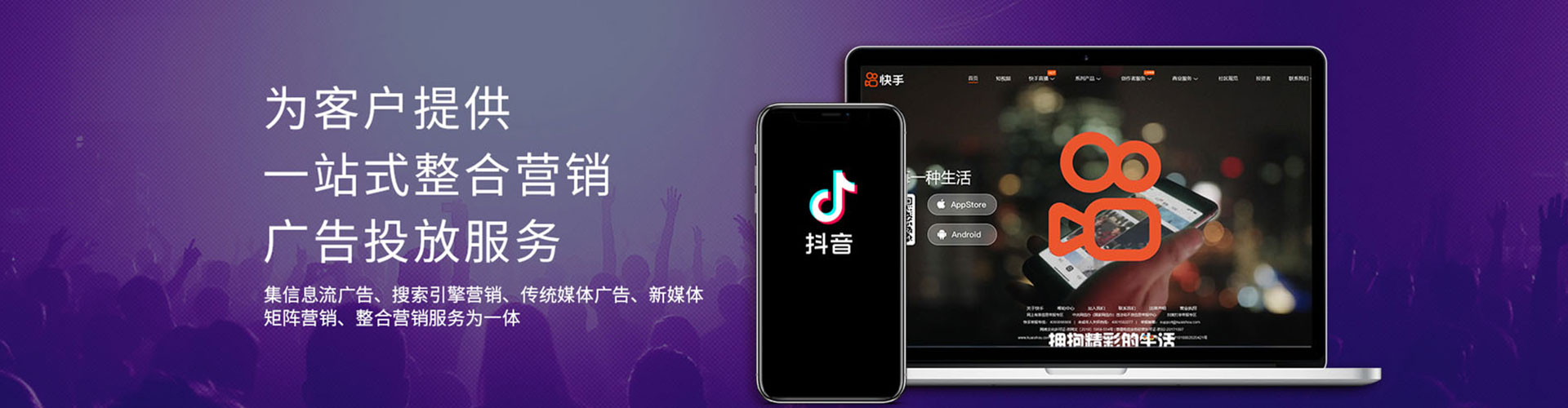 磁县sem专员